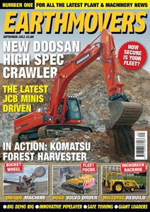 EMSEPT12Cover