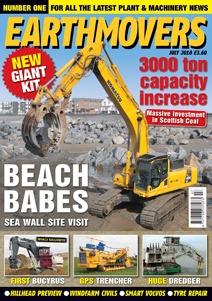 issue75
