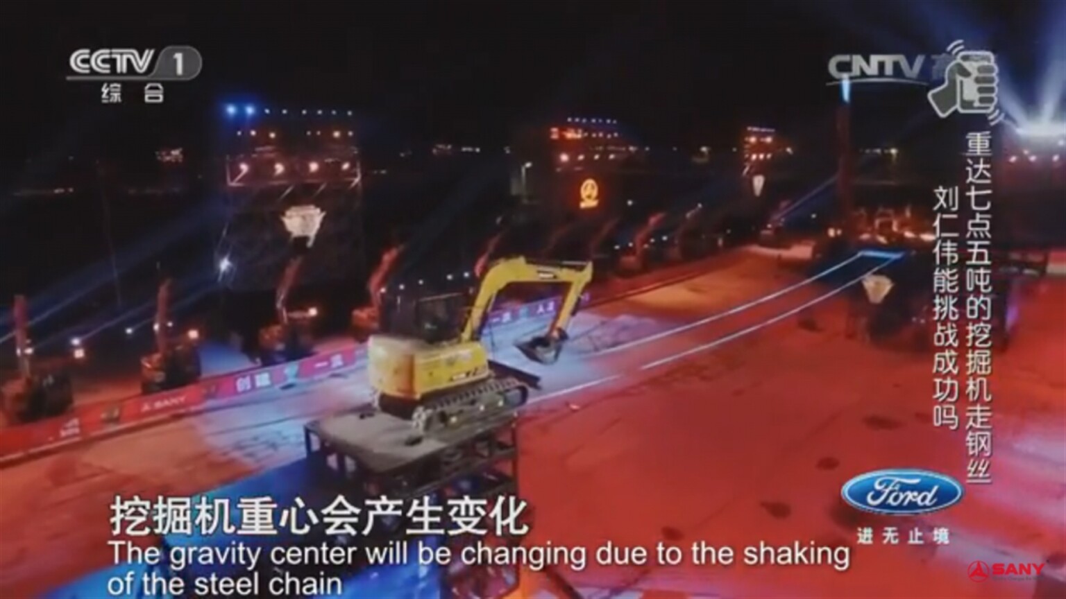 Sany Excavator in Extreme Stunt