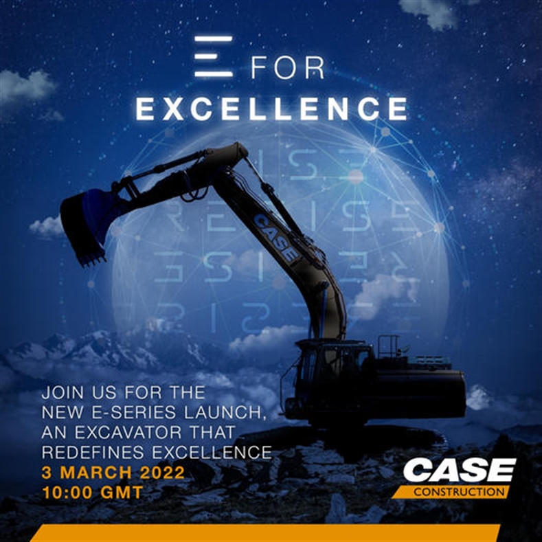 CASE Invite us to the E-Party