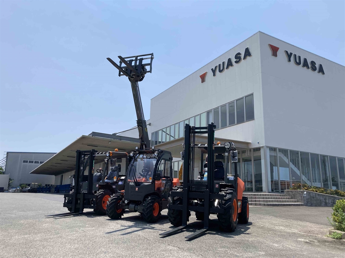 AUSA partners with Yuasa