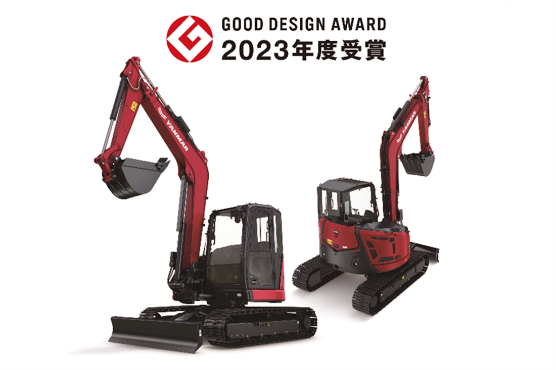 Yanmar ViO80-7 scoops Good Design Award