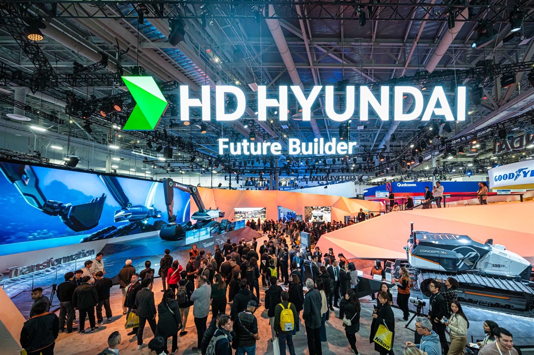 HD Hyundai at CES 2024