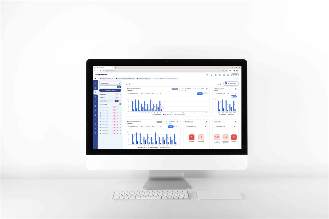 Develon launches expanded digital platform