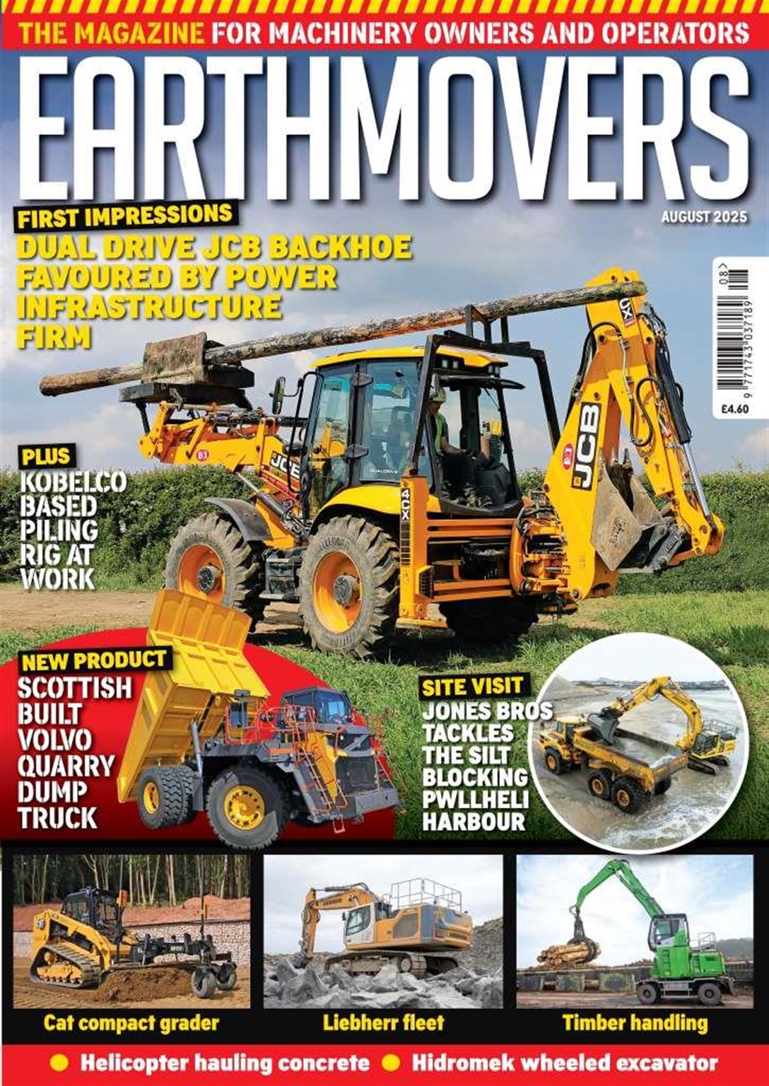 August 2025 issue now on sale!